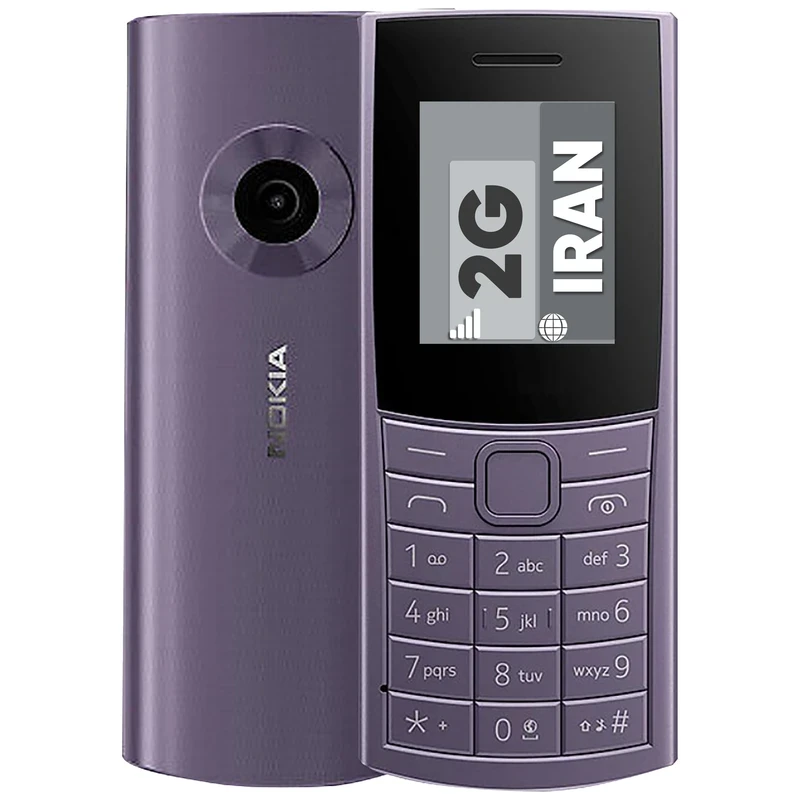 Nokia 110 2023 - 2 SIM | - Assembled in Iran Under license of Nokia
